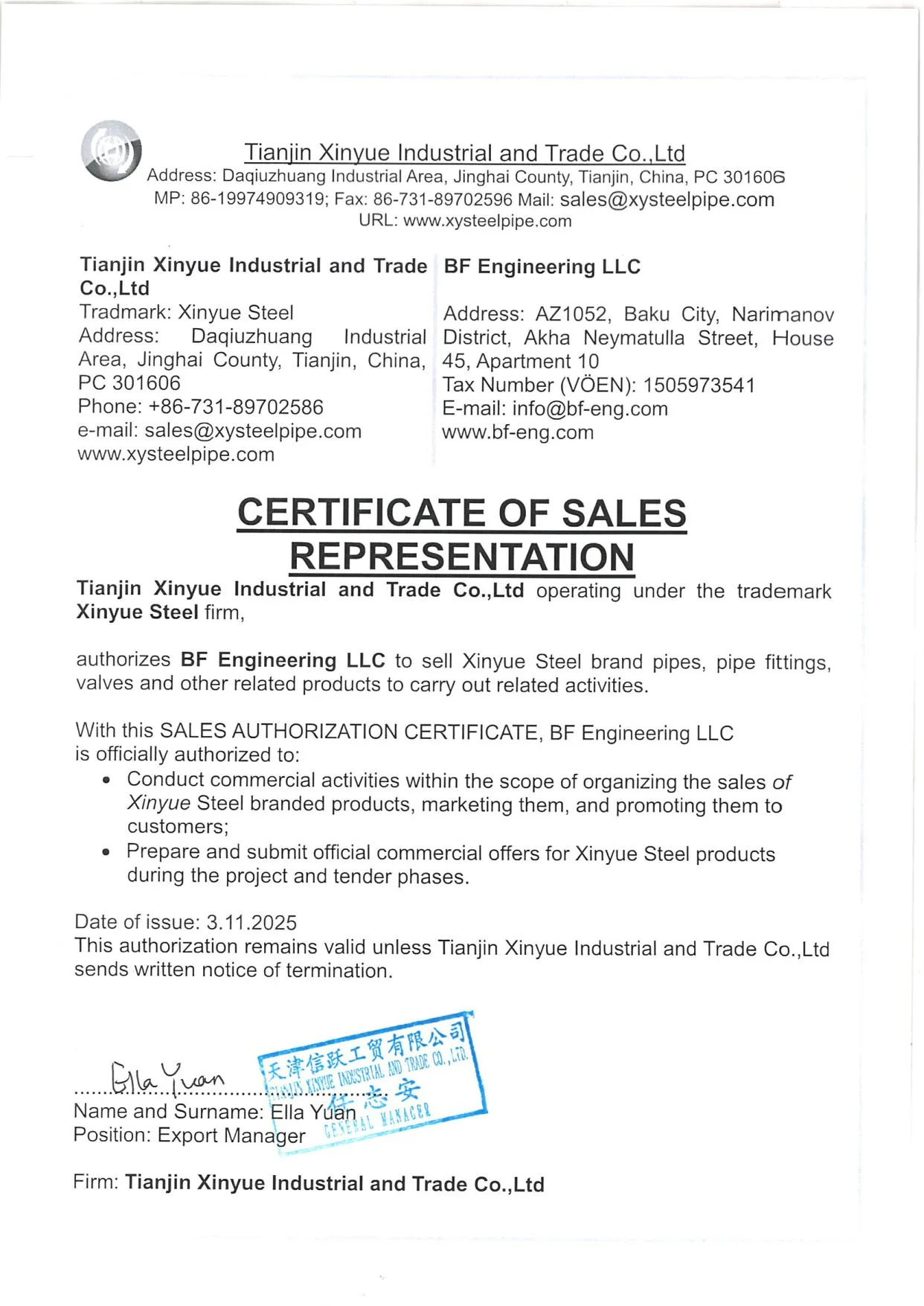 Satış icazəsi Tianjin Xinyue